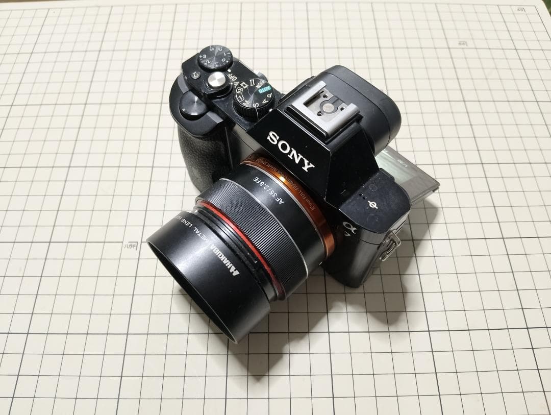 Sony Digital Cameras 7 17433