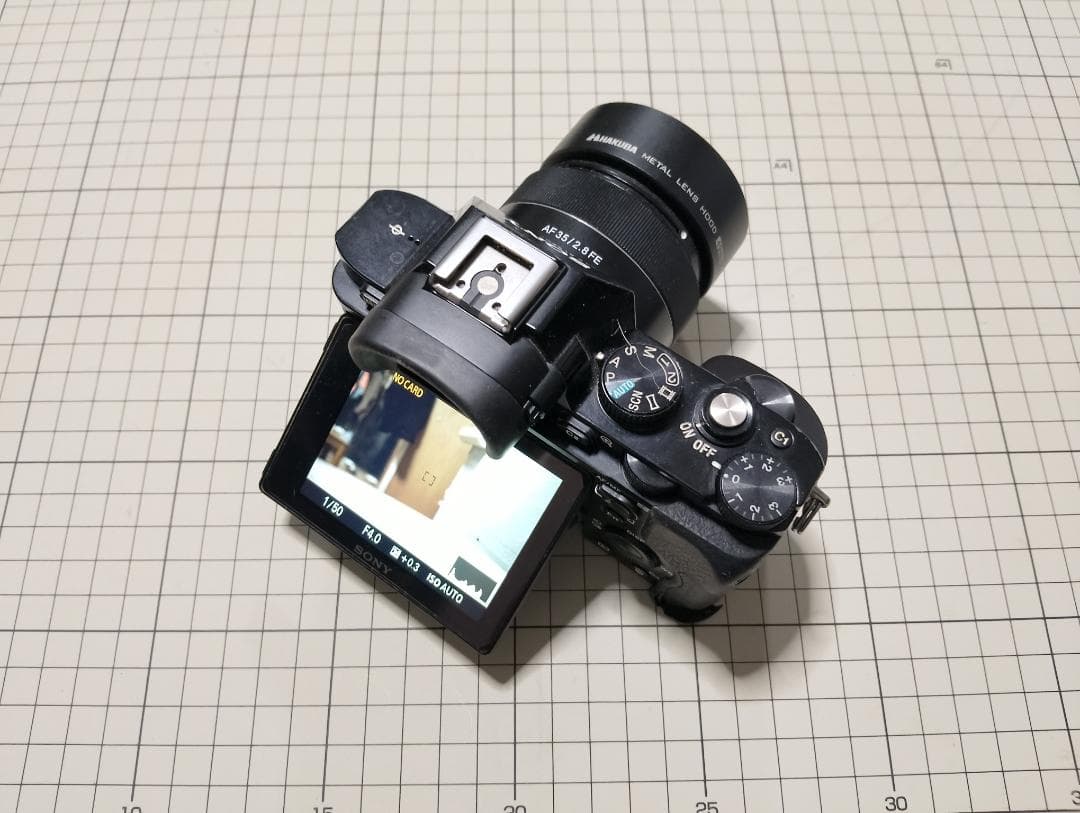 Sony Digital Cameras 7 17433
