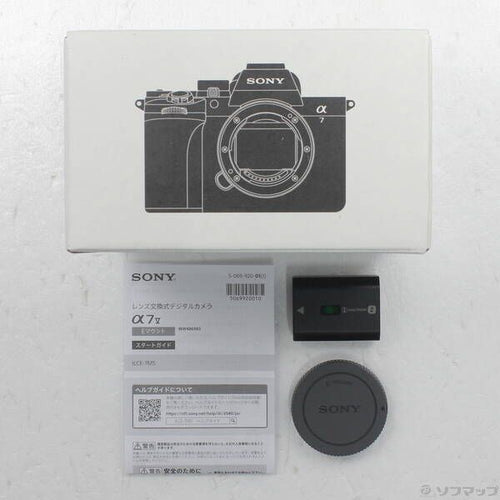 Sony Mirrorless Interchangeable Lips 7V Ilce-7M5 276