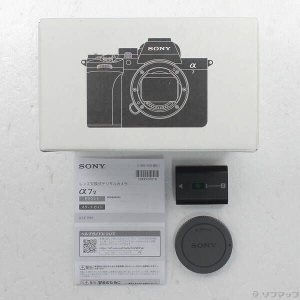 Sony Mirrorless Interchangeable Lips 7V Ilce-7M5 276