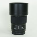 Panasonic Lens (Single Focus) Lumix S F1.8 Leica L