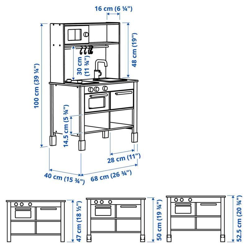 Ikea Cooking Toy Silltrut 68X40X100Cm 005.444.93