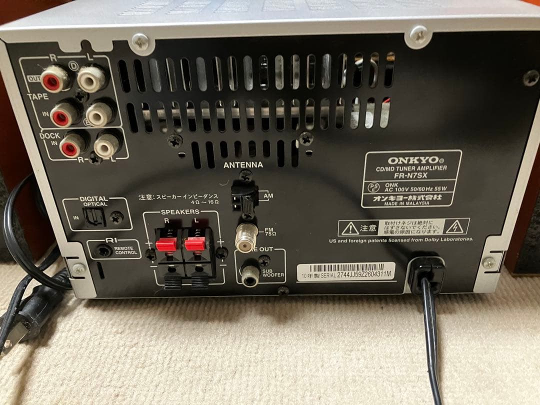 Onkyo Mini Component Systems Fr-N7Sx