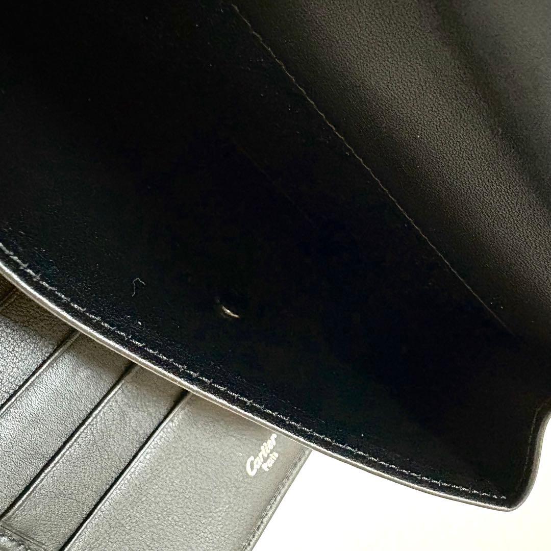 Cartier Bifold Wallets