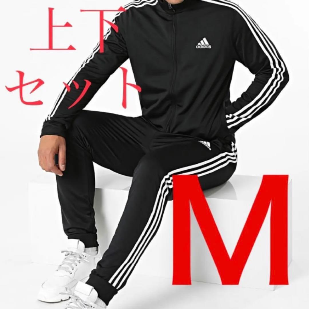 Adidas Tracksuits, Pullovers Jerseys M