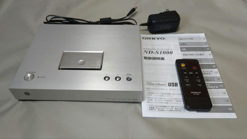 Onkyo Others Nd-S1000