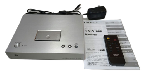 Onkyo Others Nd-S1000