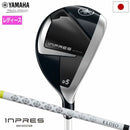 Yamaha Utility Inpres Drivestar For Ladies Eldio Tm-325U 2025