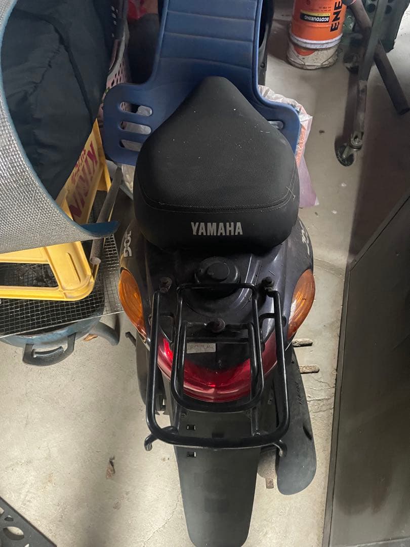 Cowl Fender Yamaha Jog