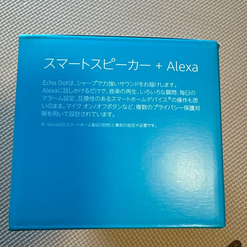 Smart Speaker Amazon Echo Dot