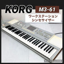 Korg Other M3 61 M3-61