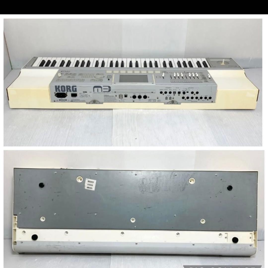 Korg Other M3 61 M3-61