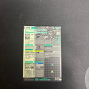 Mobile Suit Gundam Arsenal Base Gquuuuuux( U Sp-Sec