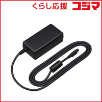 Nikon Digital Camera Battery Ac Eh-5D