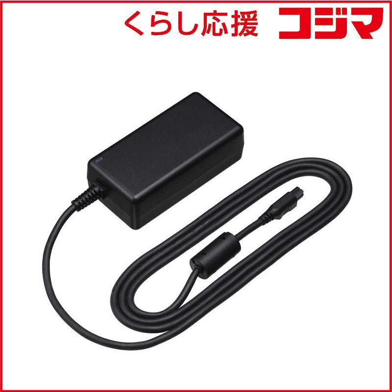 Nikon Digital Camera Battery Ac Eh-5D