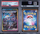 Pok Mon Trading Card Game Psa10 Ex Sar 9733