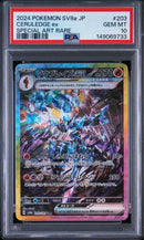 Pok Mon Trading Card Game Psa10 Ex Sar 9733