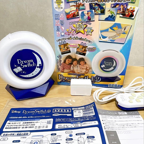 Sega Body Dream Switch 2
