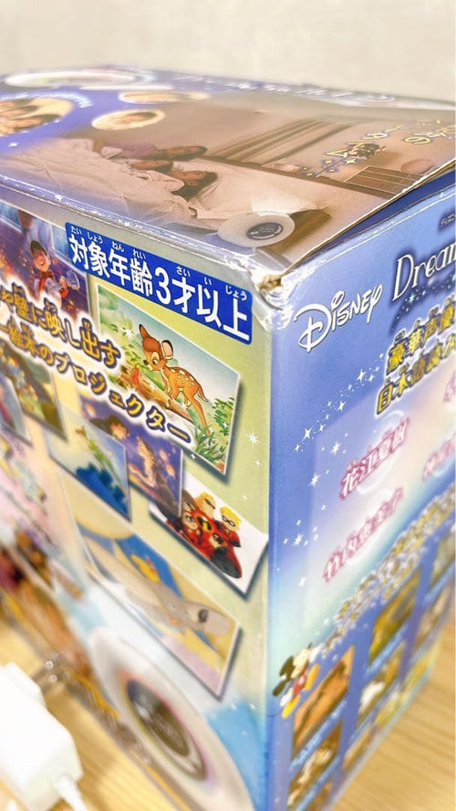 Sega Body Dream Switch 2