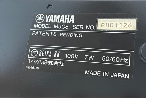 Yamaha Midi Interfaces Mjc8 Junction Controller