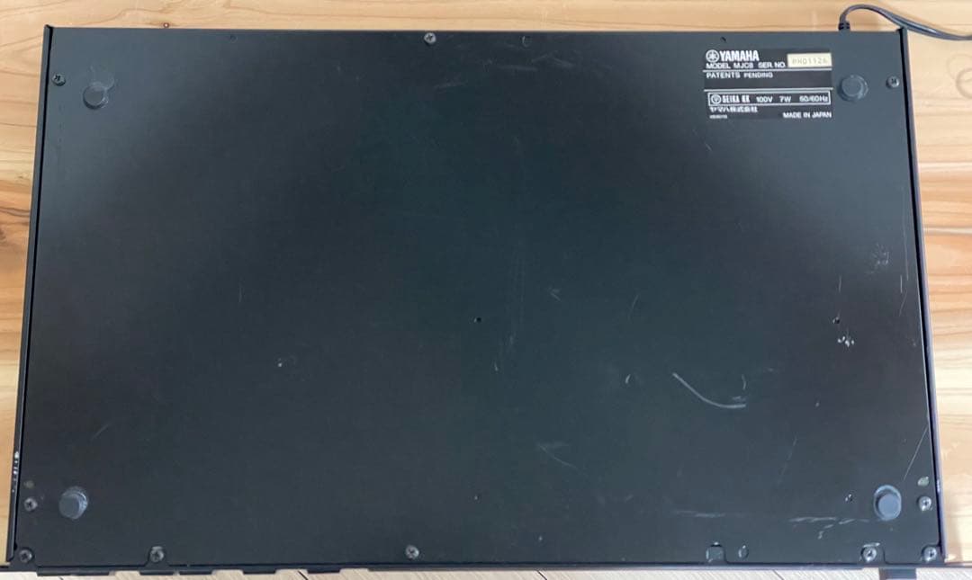 Yamaha Midi Interfaces Mjc8 Junction Controller