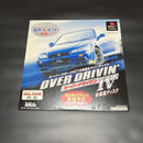 Playstation Soft