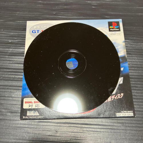 Playstation Soft