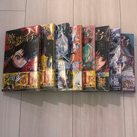 Sh Nen Manga 1-8