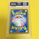 Pokemon Card Game Psa10 /Ar/Sv11B Litwick 100/086