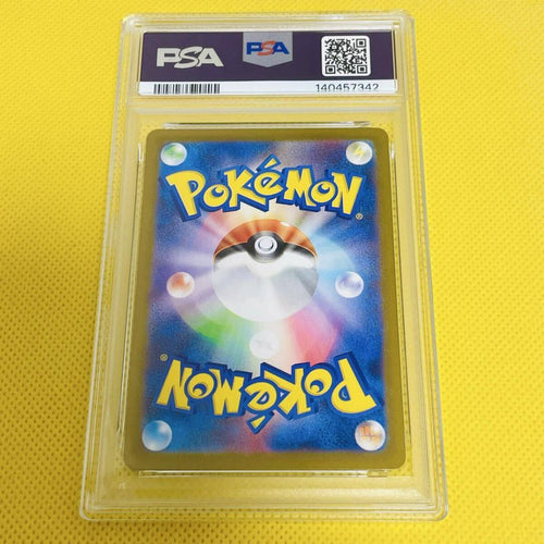 Pokemon Card Game Psa10 /Ar/Sv11B Litwick 100/086