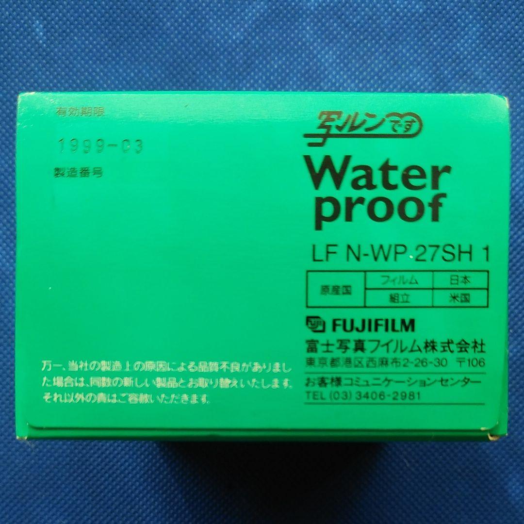 Fujifilm Instant Camera Body