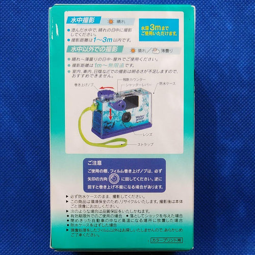 Fujifilm Instant Camera Body