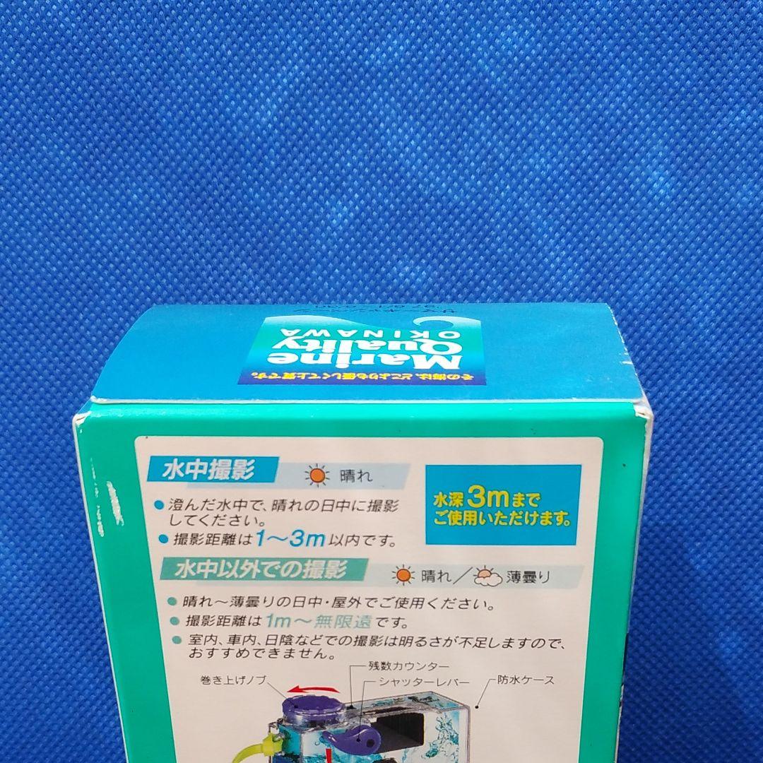 Fujifilm Instant Camera Body