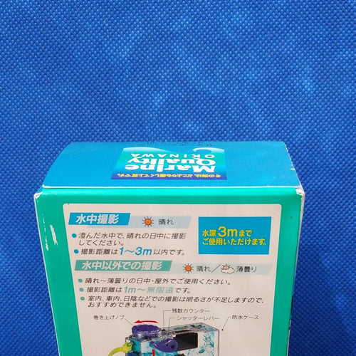 Fujifilm Instant Camera Body