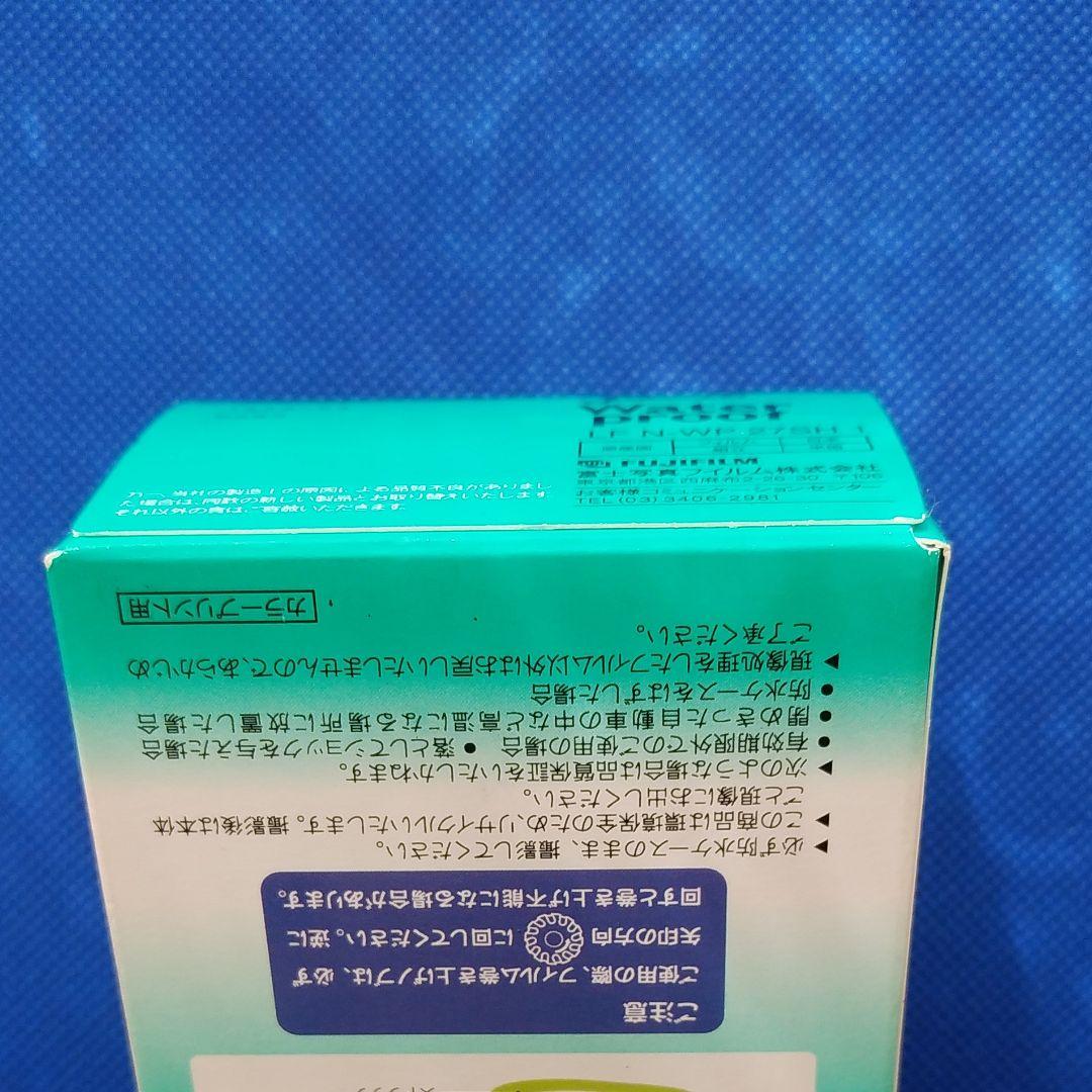 Fujifilm Instant Camera Body