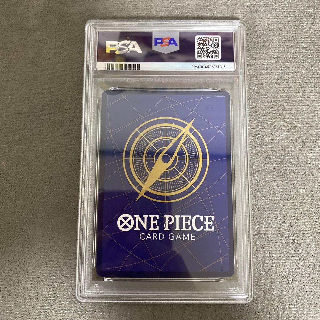 One Piece Card Game Psa10
