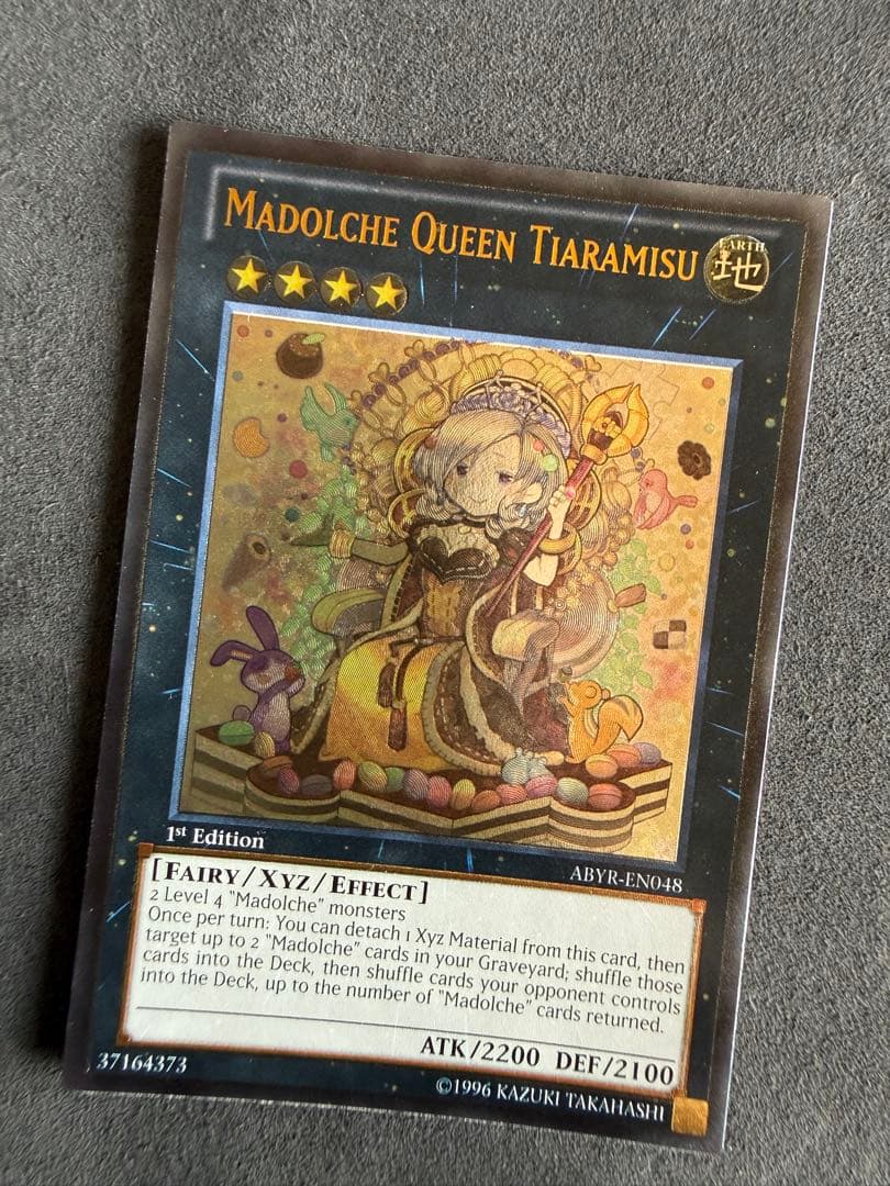 Yu -Gi -Oh! Ocg Duel Monsters (Foreign Language Version) 1St