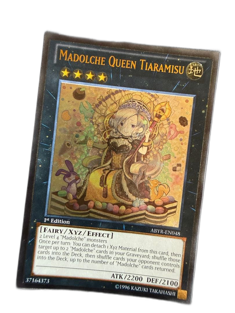 Yu -Gi -Oh! Ocg Duel Monsters (Foreign Language Version) 1St