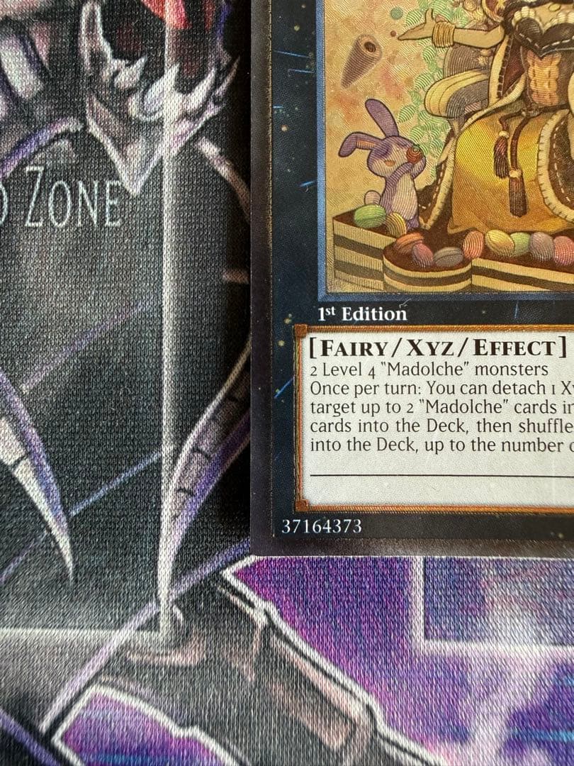 Yu -Gi -Oh! Ocg Duel Monsters (Foreign Language Version) 1St