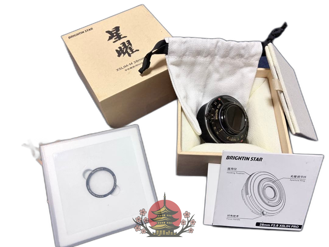 Lens (Single Focus) Brightin Star Xsim F2.8