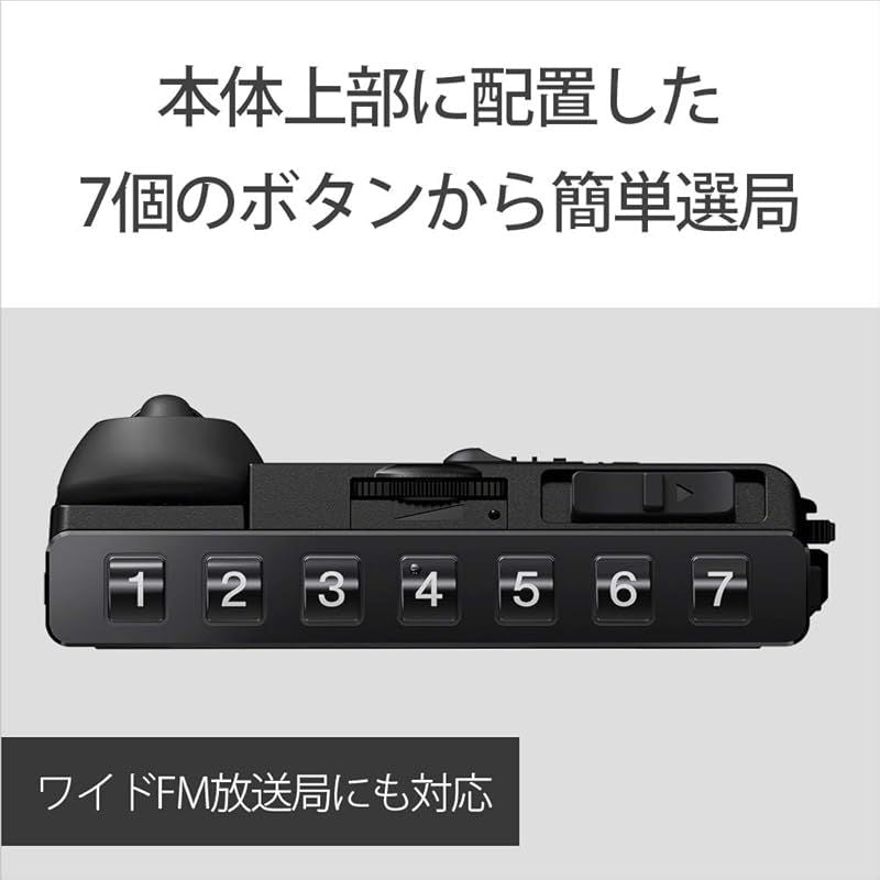 Portable Tv Pll Fm/Am/ Fm Srf-R356 0