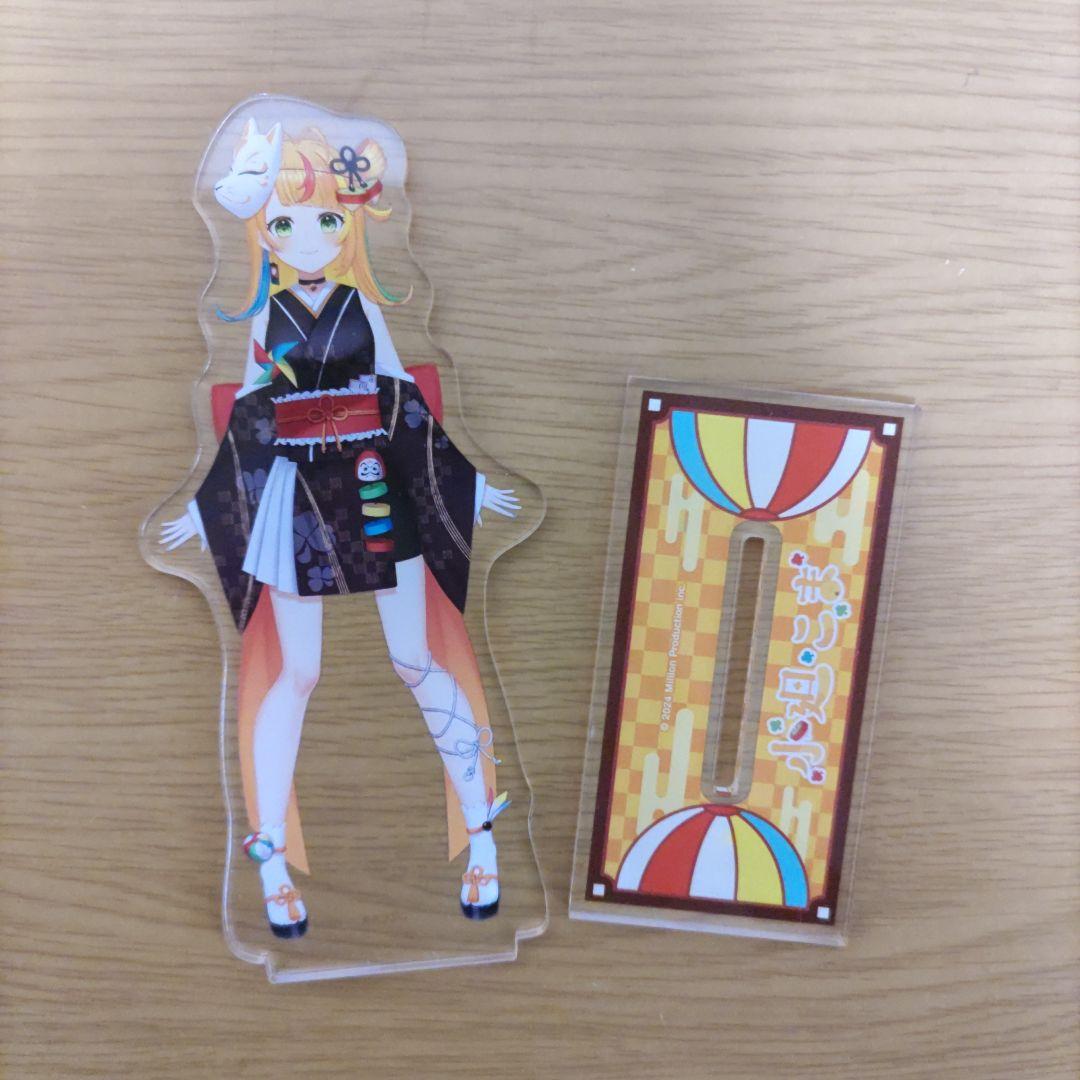 Acrylic Stands