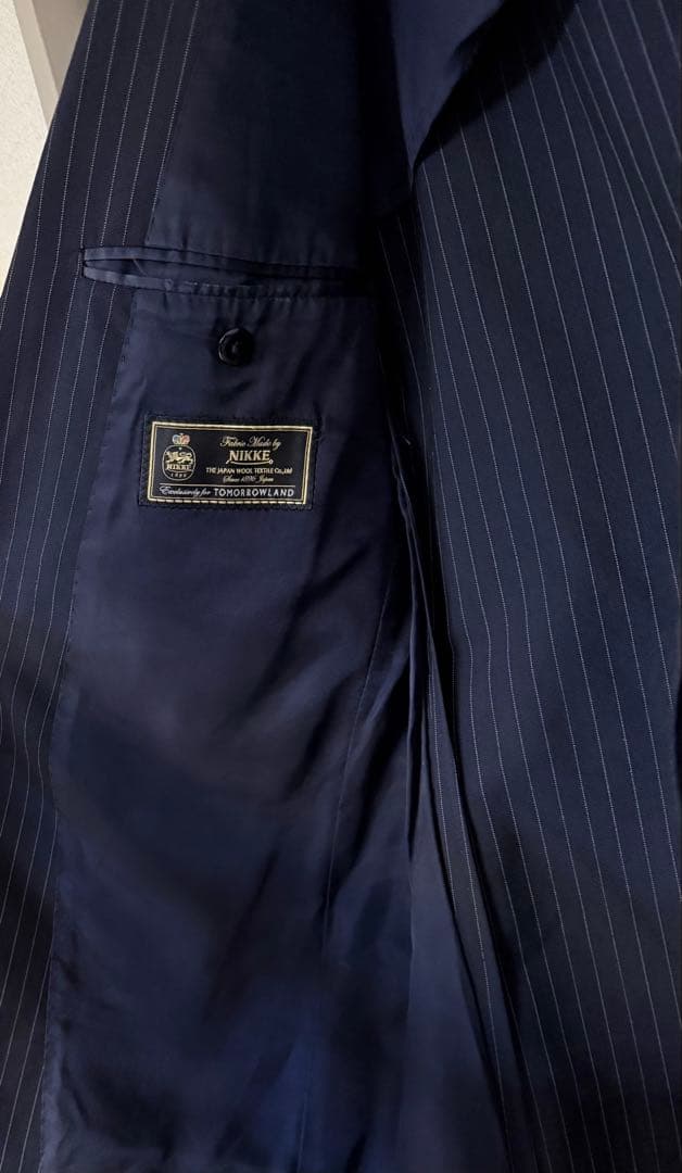 Tomorrowland Tailored Jacket Nikke