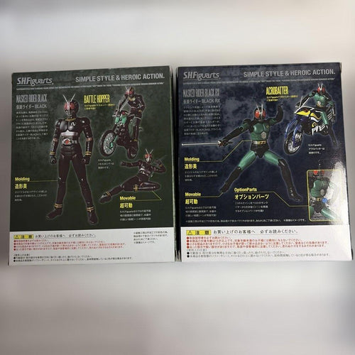 Kamen Rider S.H.Figuarts Black 5