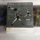 Kamen Rider S.H.Figuarts Black 5