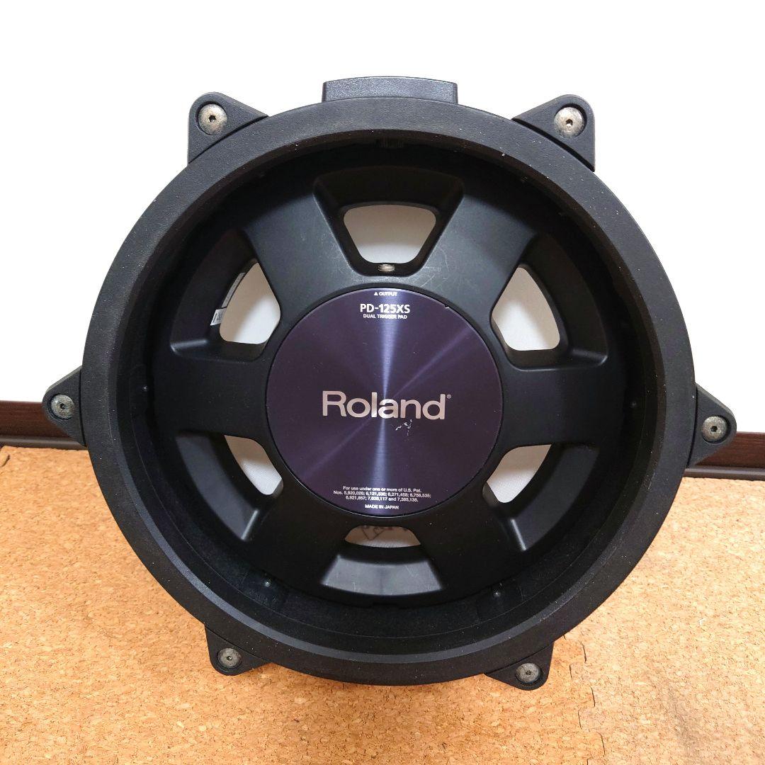 Roland Percussion Pd-125Xs