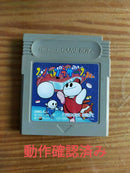 Nintendo Games