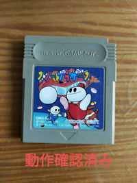 Nintendo Games