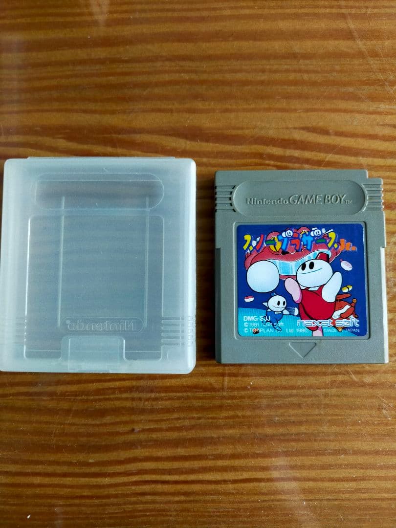 Nintendo Games