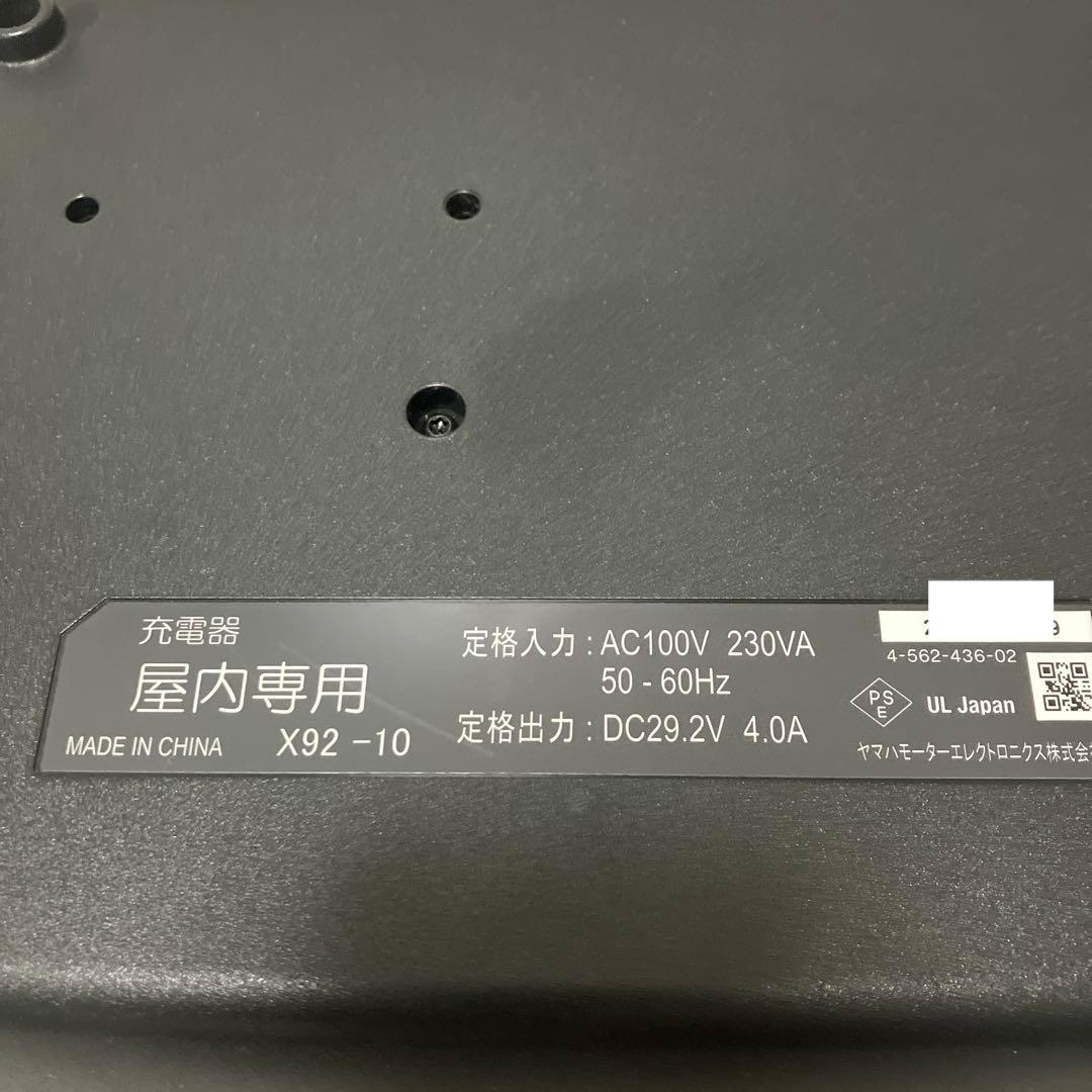 Parts X92-10
